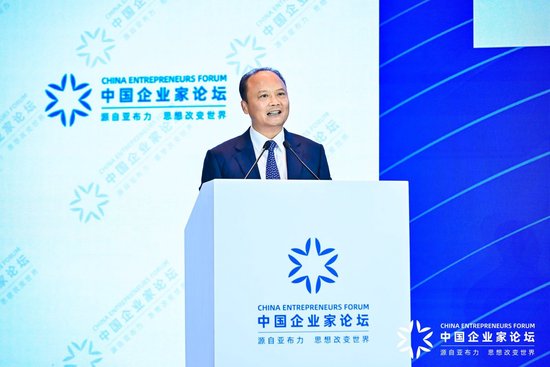 刘汉元：“新三样	”产业链出海	，未来二三十年可撬动50-100万亿规模的人民币出海