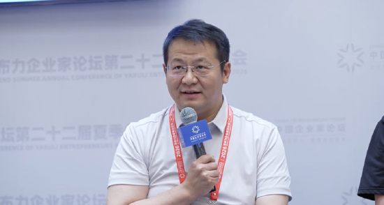 格式塔创始人彭雷：三到五年内，脑机接口本质上是严肃的医疗器械