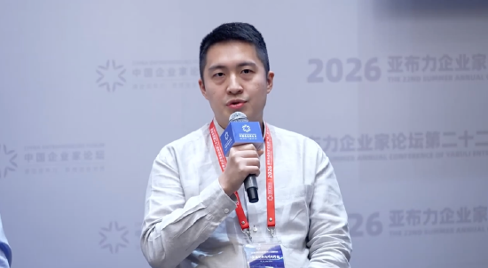 鸿鹄汇创始人邹凌：不少传统行业AI的渗透速度依旧偏慢