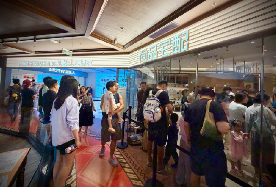 尚品宅配与上纬新材启元机器人成立合资公司，全球首个“机器人友好家”实景店态同步落地
