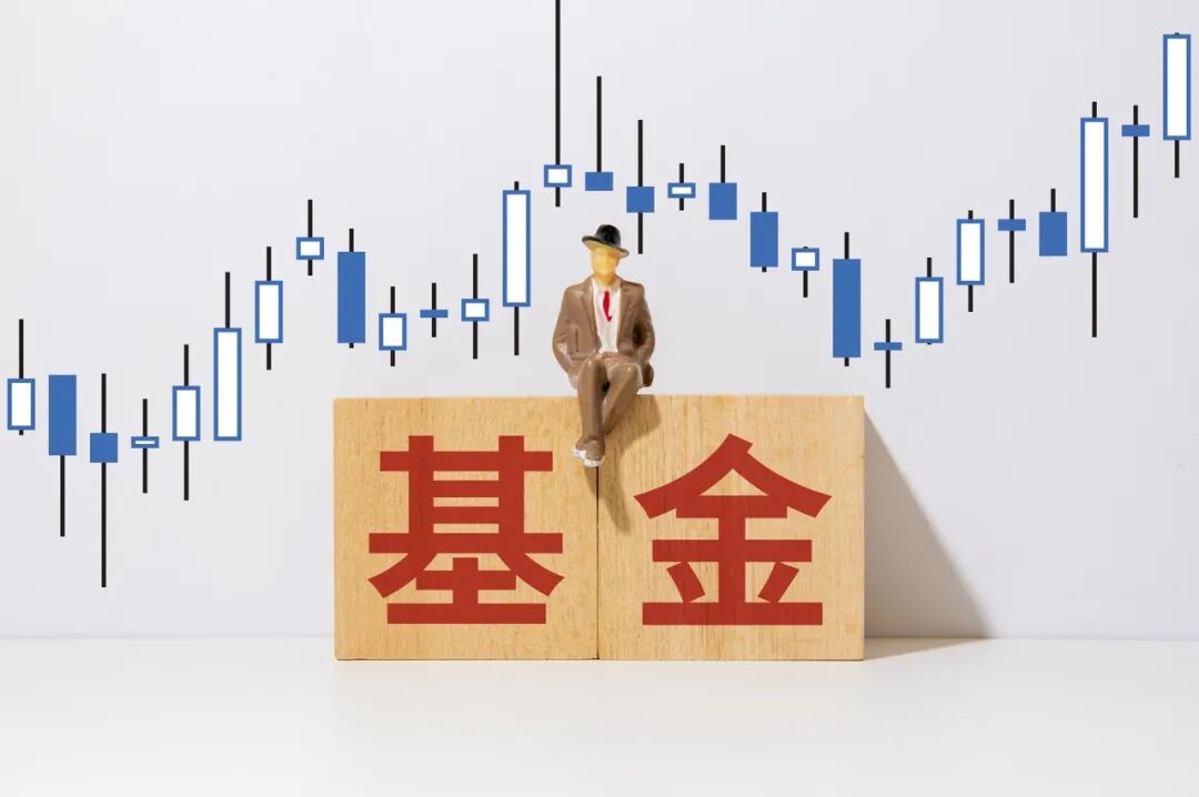 份额仅0.04？旗下基金中报出错，九泰基金内控隐忧浮现	，规模4年缩水超80%